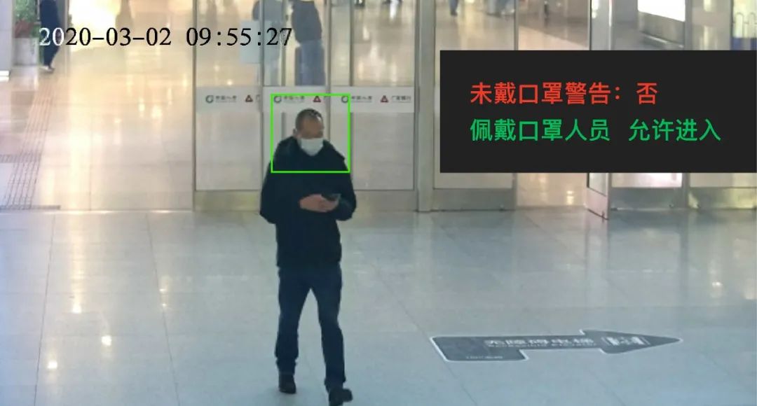 五一出游高峰不必慌，疫情防控神器來幫忙！(圖11)