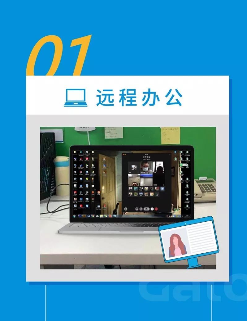 群力防疫，安全復(fù)工(圖3)