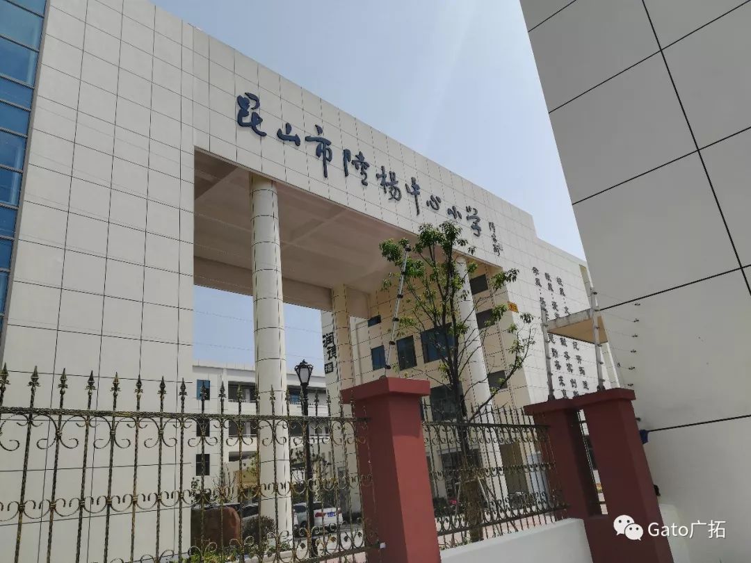 開學(xué)季，“校園安全風(fēng)險(xiǎn)防控體系”建設(shè)再推進(jìn)！(圖3)