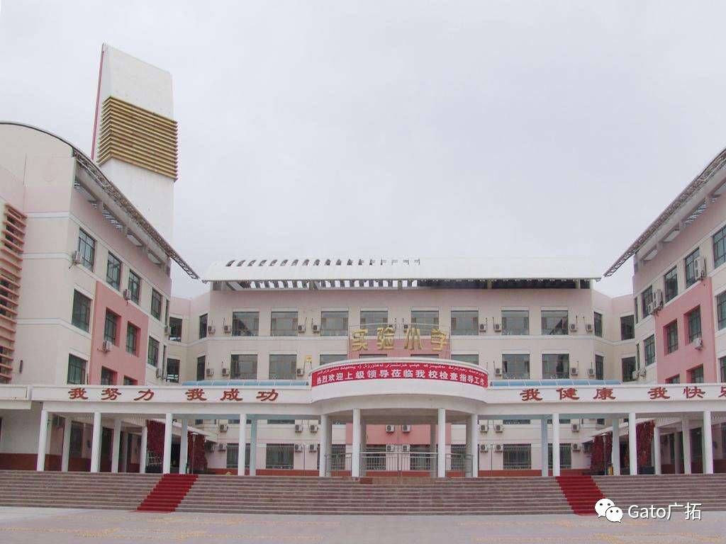 新疆41所小學(xué)幼兒園案例，教你如何破解校園安防難題！(圖6)