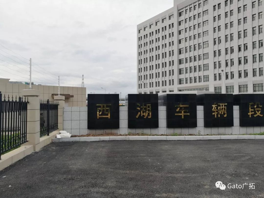 上海廣拓守護(hù)長(zhǎng)春地鐵2號(hào)線，助力城市駛向美好未來！(圖2)