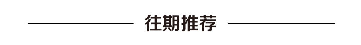 上海廣拓守護(hù)長(zhǎng)春地鐵2號(hào)線，助力城市駛向美好未來！(圖7)