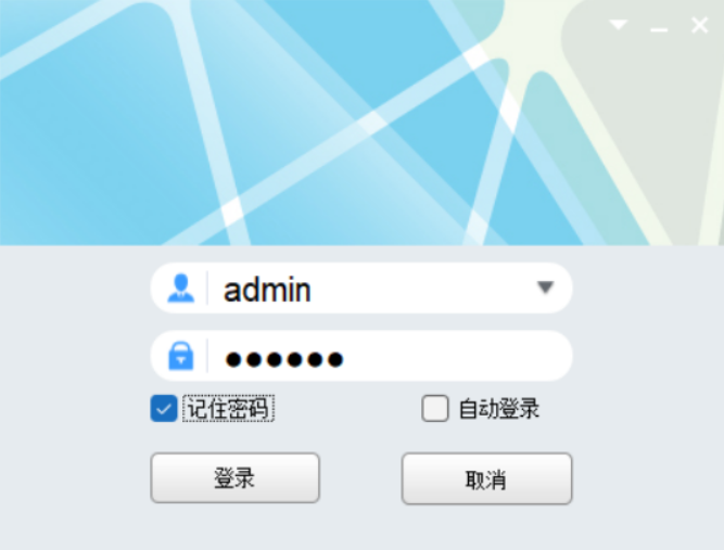 如何在SAM200調(diào)取視頻聯(lián)動時的報警錄像？技術(shù)專家在線解答(圖2)