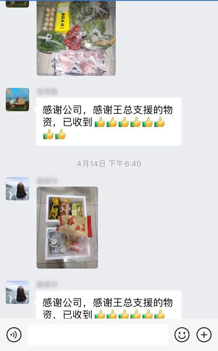 疫情下的廣拓，有些心底話想說……(圖15)