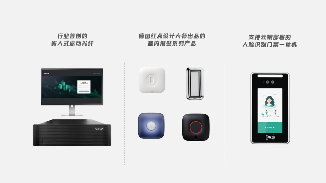 倒計時一周，27款全新產(chǎn)品正式揭曉，約嗎？(圖2)