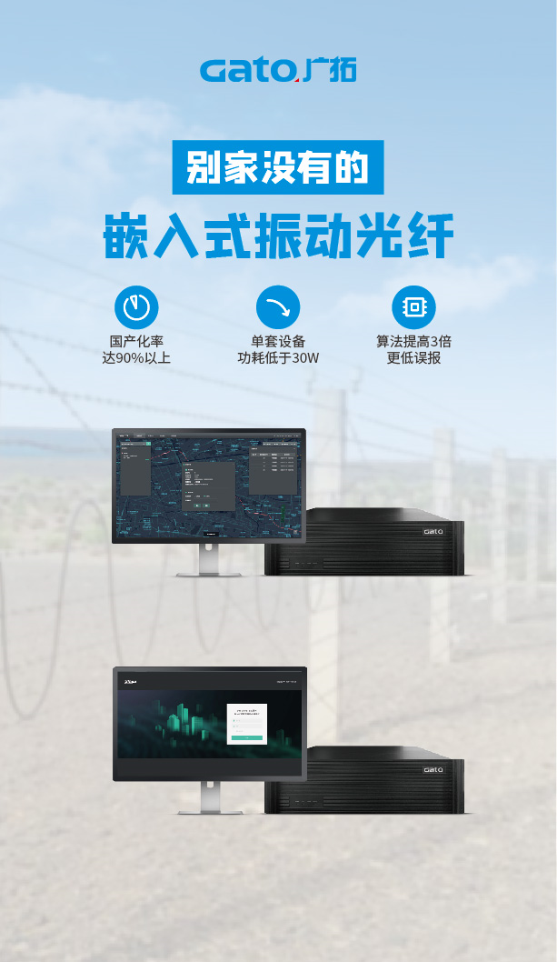 倒計時一周，27款全新產(chǎn)品正式揭曉，約嗎？(圖5)