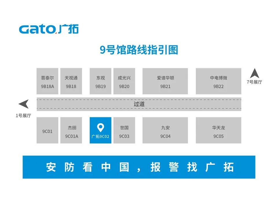 倒計時一周，27款全新產(chǎn)品正式揭曉，約嗎？(圖15)