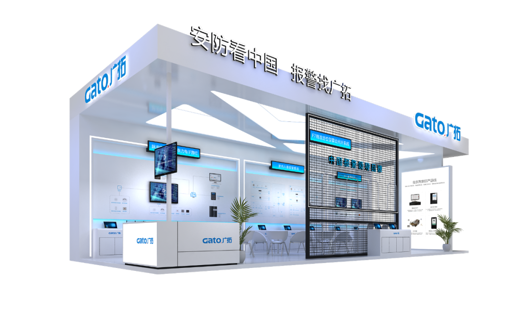 倒計時一周，27款全新產(chǎn)品正式揭曉，約嗎？(圖16)