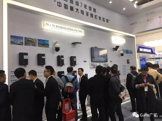 廣拓新品精彩亮相北京安博會(huì)， 為匠心發(fā)聲！(圖3)