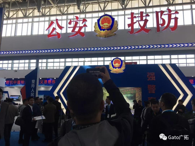 廣拓新品精彩亮相北京安博會(huì)， 為匠心發(fā)聲！(圖1)