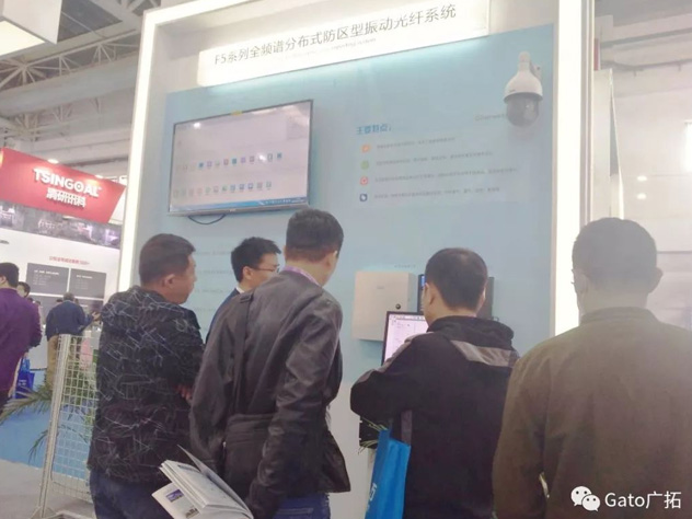 廣拓新品精彩亮相北京安博會(huì)， 為匠心發(fā)聲！(圖7)