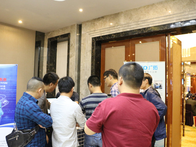 上海廣拓參與廣東安防協(xié)會(huì)技術(shù)巡回交流會(huì)，全面解析新一代物聯(lián)周界入侵探測(cè)技術(shù)(圖4)