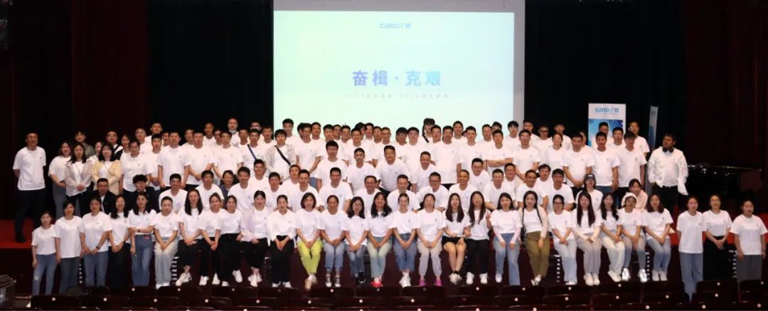 奮楫克艱，共繪新篇(圖3)