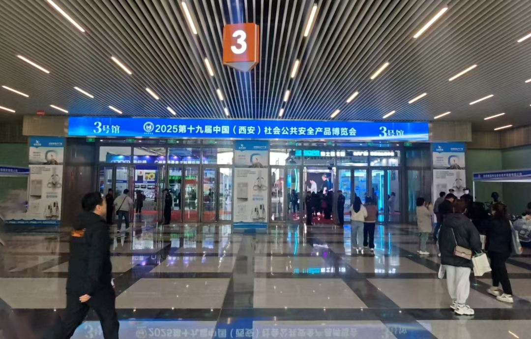 四城聯(lián)動，智創(chuàng)未來——廣拓2025春季安防巡展精彩進(jìn)行時！(圖2)