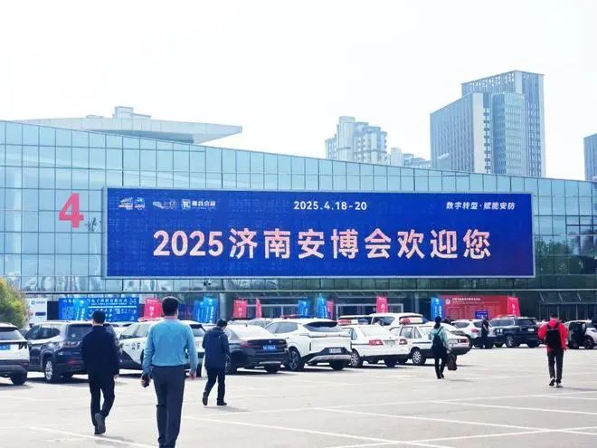 四城聯(lián)動，智創(chuàng)未來——廣拓2025春季安防巡展精彩進(jìn)行時！(圖3)