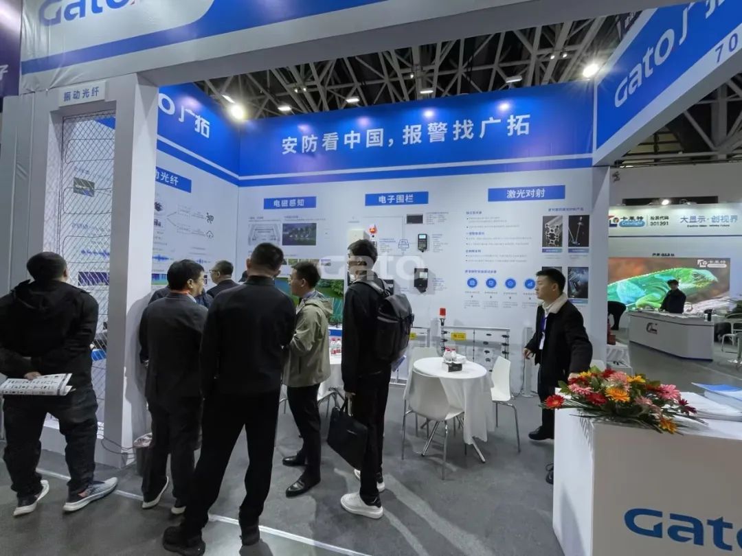 四城聯(lián)動，智創(chuàng)未來——廣拓2025春季安防巡展精彩進(jìn)行時！(圖9)