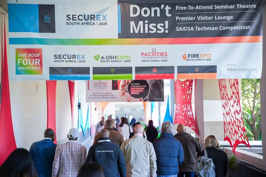 廣拓南非安防展SECUREX首秀圓滿收官！科技賦能，共筑非洲安防新未來(圖2)